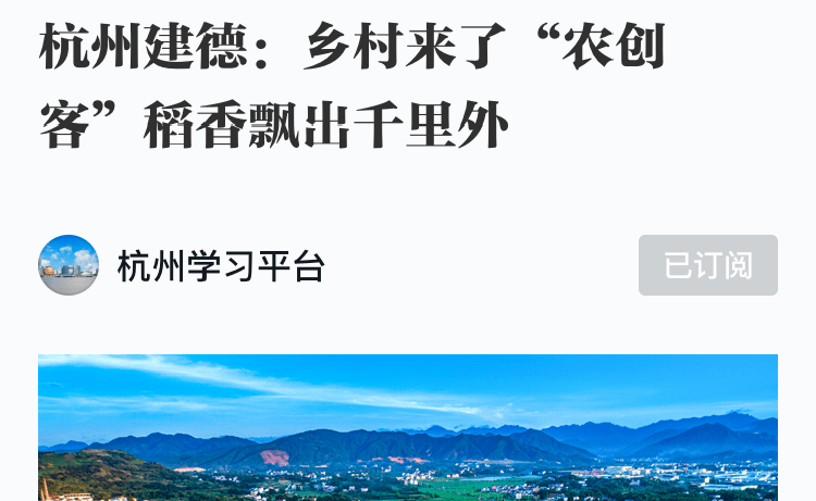 🌿三角洲行动：林树对决中的艺术创新战略
